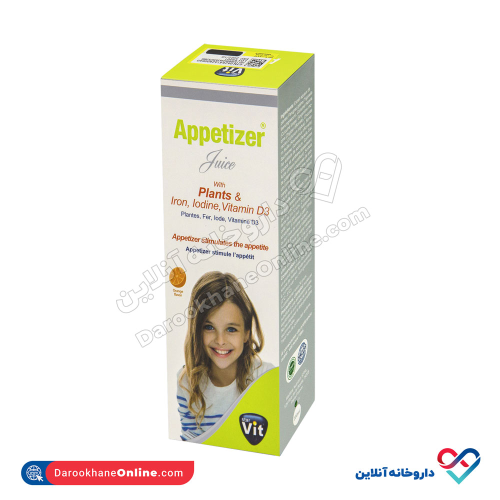 238.jpg شربت اپتایزر استار ویت 200 میلی - Image 1